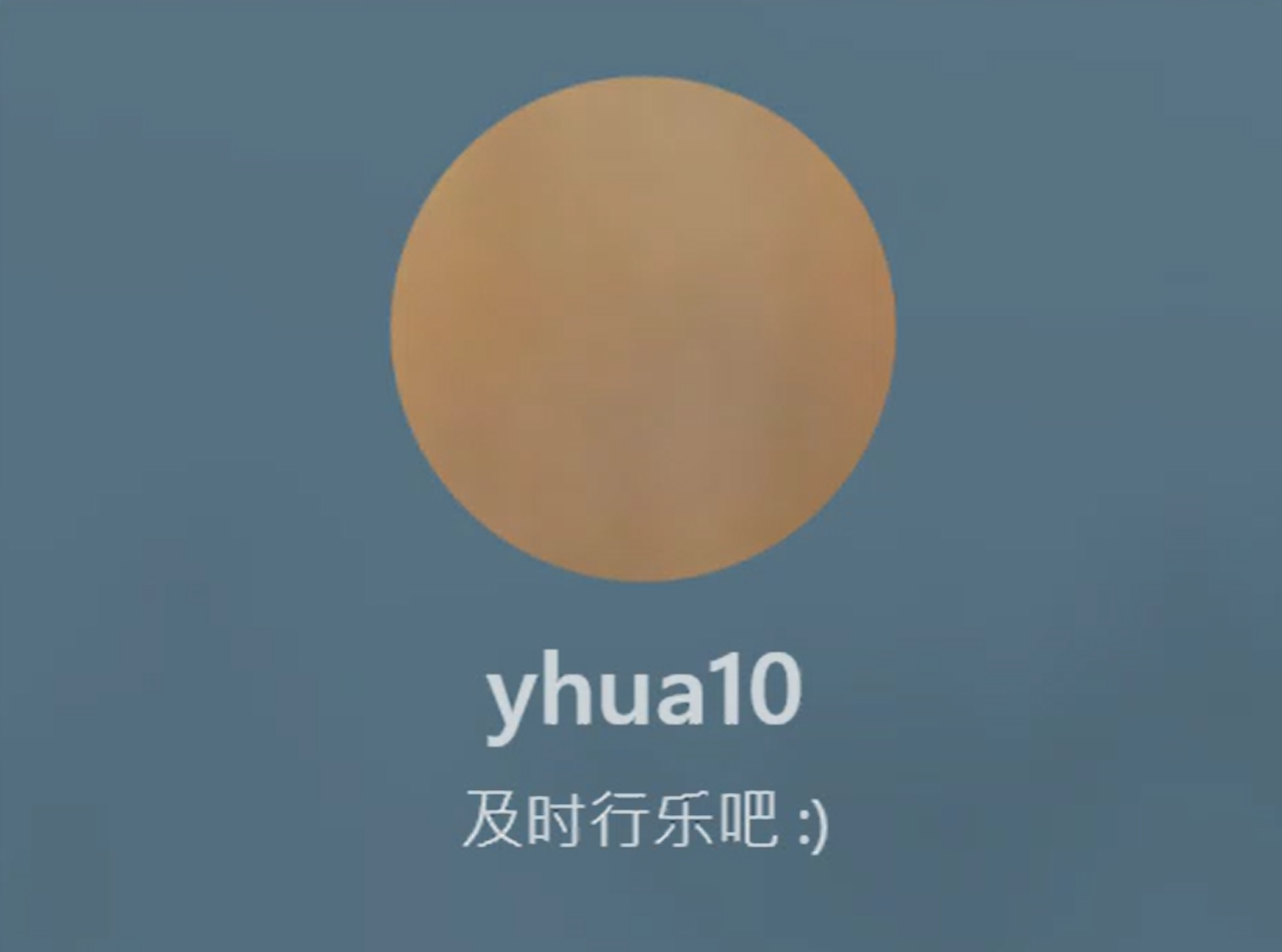 神秘 bug
